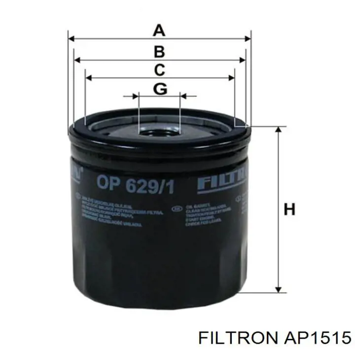 Купити AP1515 Filtron Автомобільний фільтр повітря