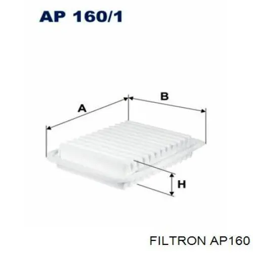 AP160 Filtron Повітряний фільтр двигуна