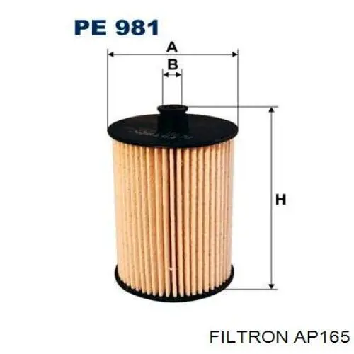 Купити AP165 Filtron Автомобільний фільтр повітря
