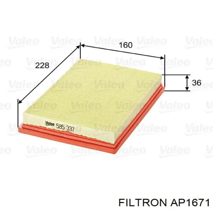 AP1671 Filtron Повітряний фільтр двигуна