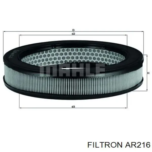 Елемент повітряного фільтра Filtron AR216 ціна, від 6.80 USD