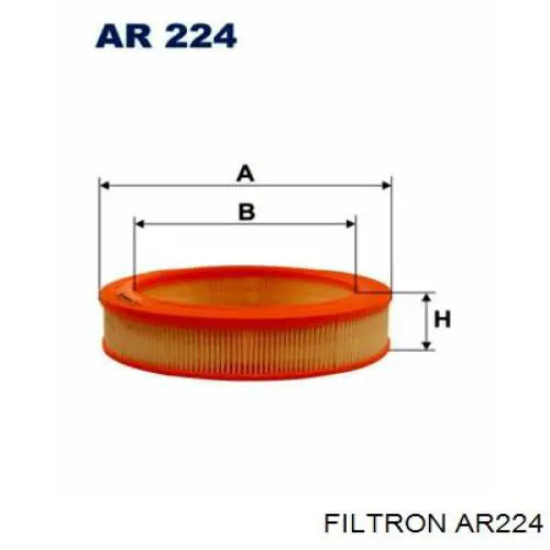 Купити AR224 Filtron Автомобільний фільтр повітря