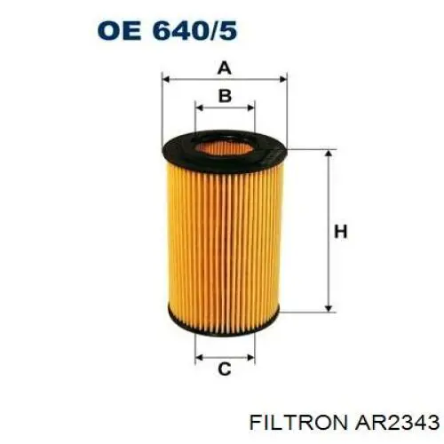 Повітряний фільтр AR2343 Filtron
