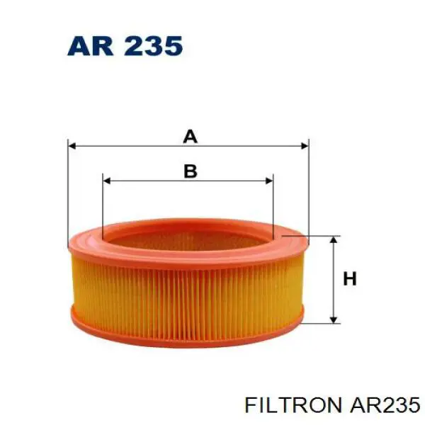 Купити AR235 Filtron Автомобільний фільтр повітря