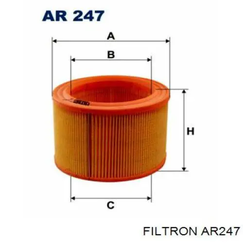AR247 Filtron фільтр повітряний
