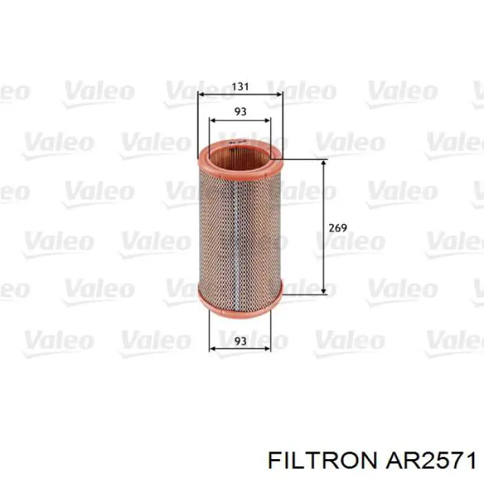 AR2571 Filtron фільтр повітряний