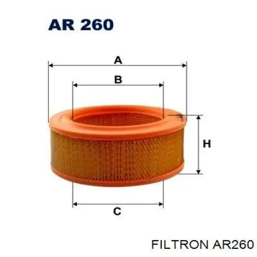 Фільтр повітряний AR260 Filtron