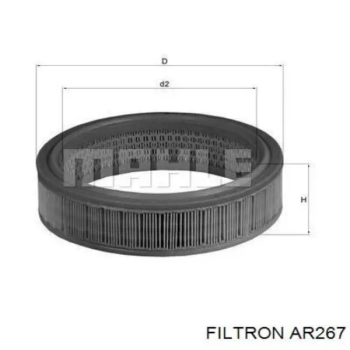 AR267 Filtron фільтр повітряний