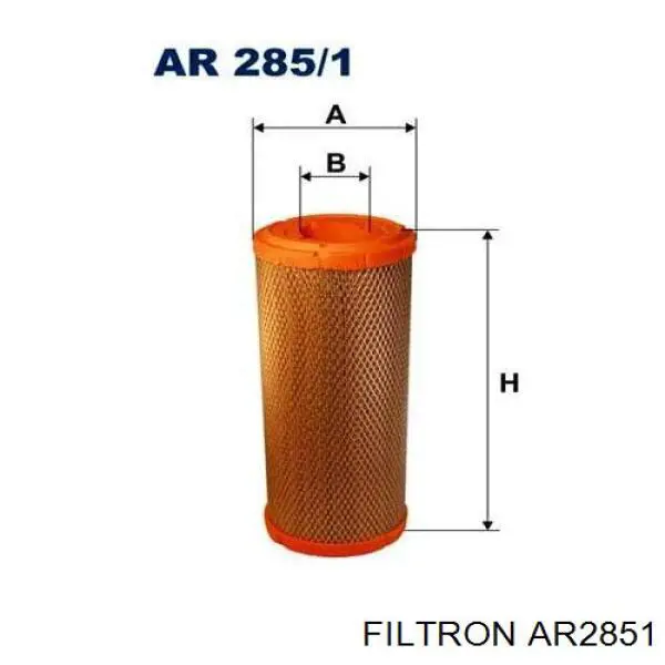 Елемент повітряного фільтра Filtron AR2851 ціна, від 23.68 USD