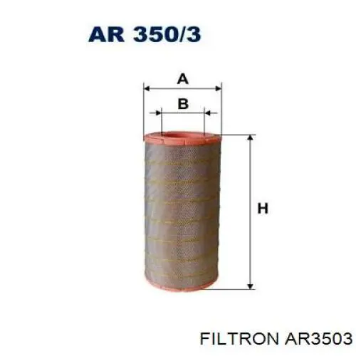 Фільтр повітряний AR3503 Filtron