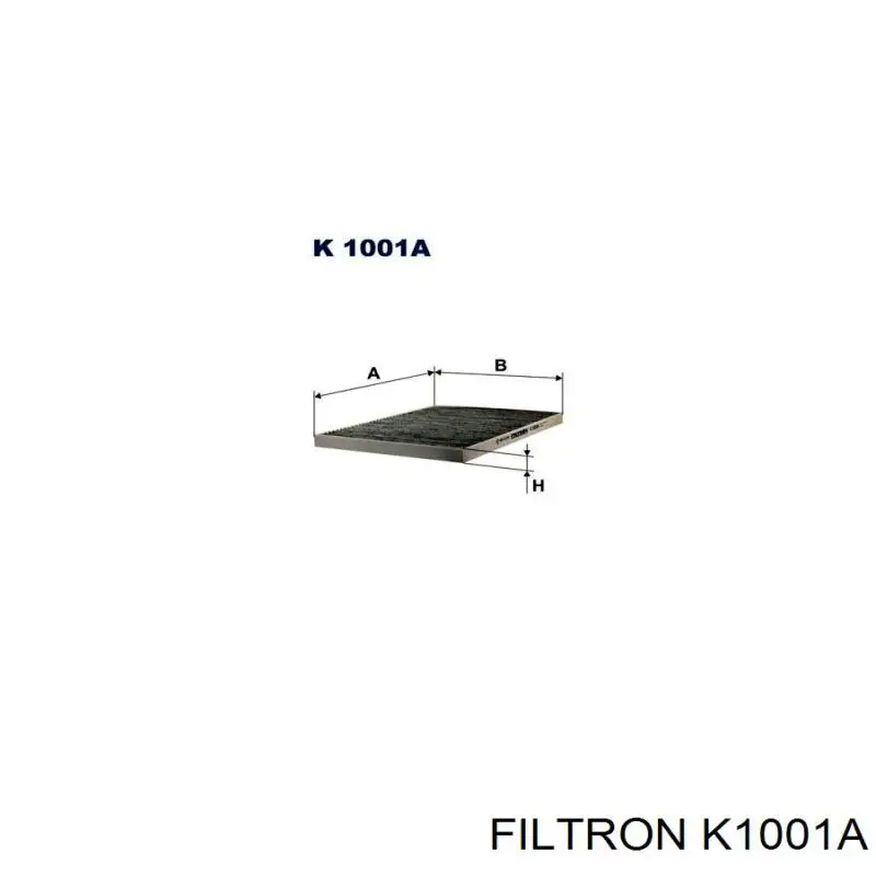 Фільтр салону K1001A Filtron