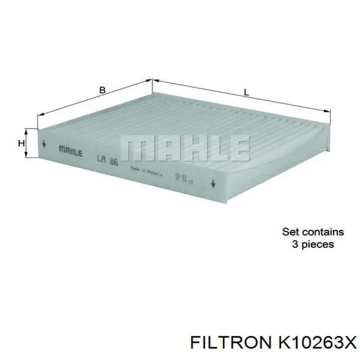 Фільтр салону K10263X Filtron