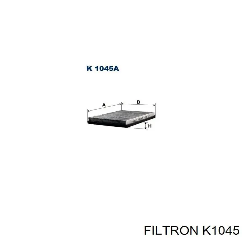 Фільтр повітряний обігрівача Filtron K1045 ціна, від 4.95 USD
