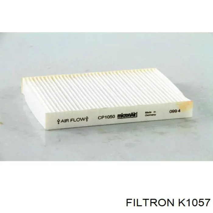 Фільтр салону K1057 Filtron