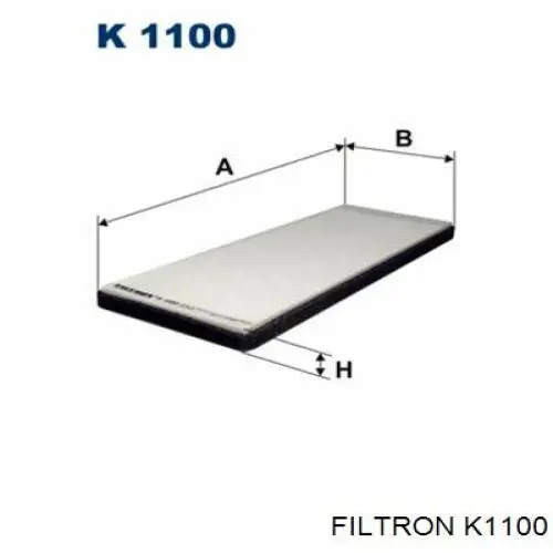 Фільтр повітряний обігрівача Filtron K1100 ціна, від 5.28 USD
