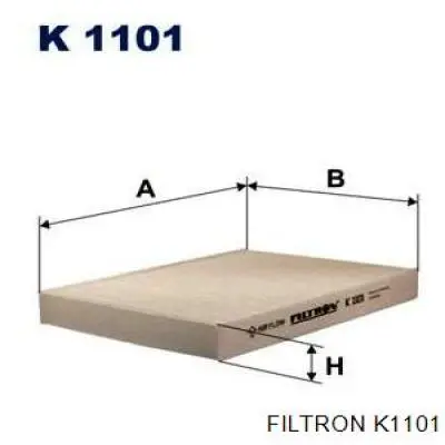 K1101 Filtron фільтр салону