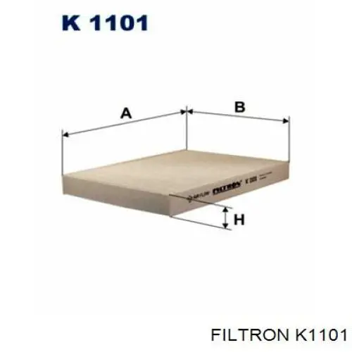 Фільтр повітряний обігрівача Filtron K1101 ціна, від 4.90 USD