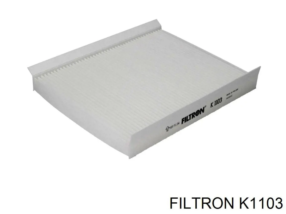 K1103 Filtron Внутрішньосалонний фільтр