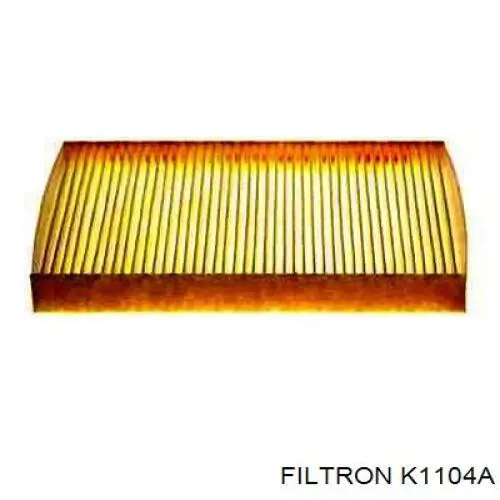 Фільтр повітряний обігрівача Filtron K1104A ціна, від 4.07 USD