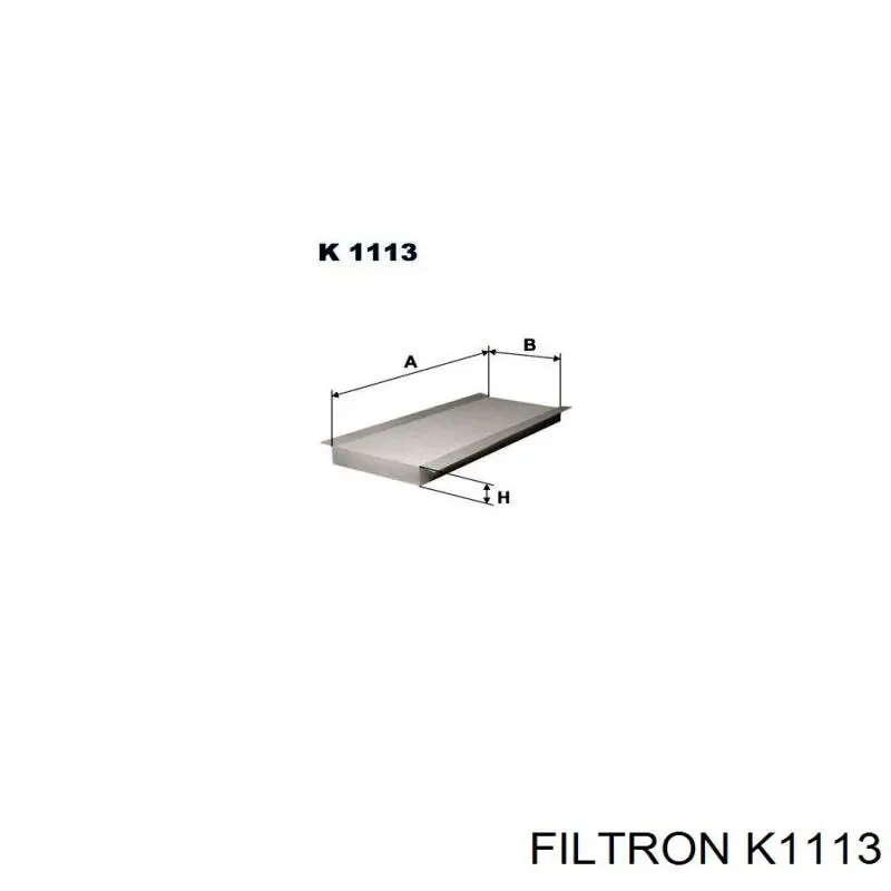 Фільтр салону K1113 Filtron