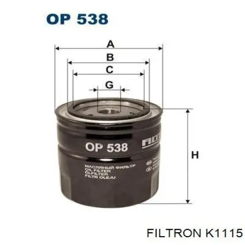 Купити K1115 Filtron Фільтр салону вугільний