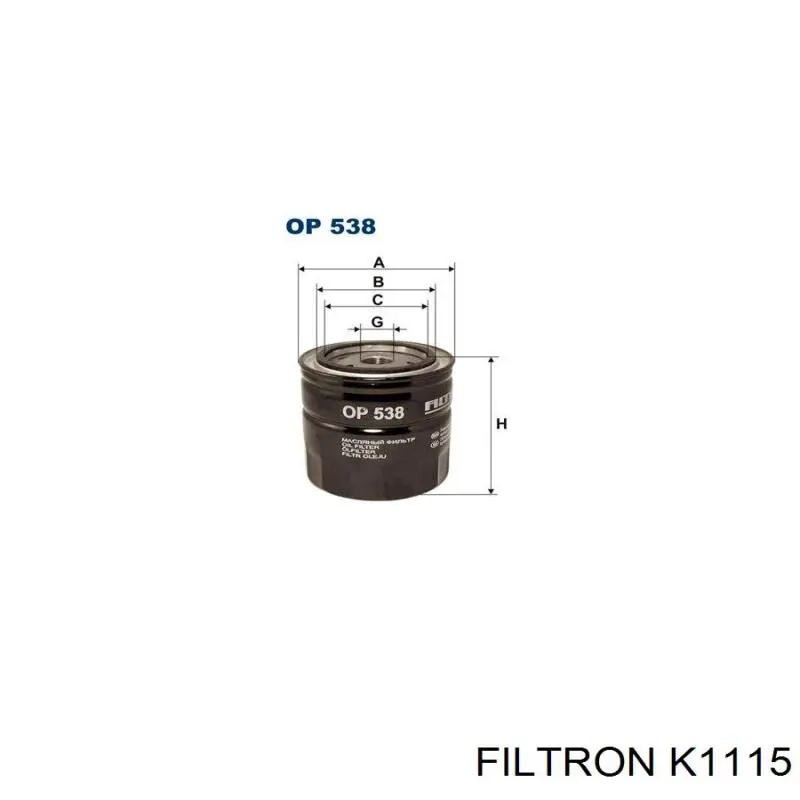 Фільтр повітряний обігрівача Filtron K1115 ціна, від 5.48 USD