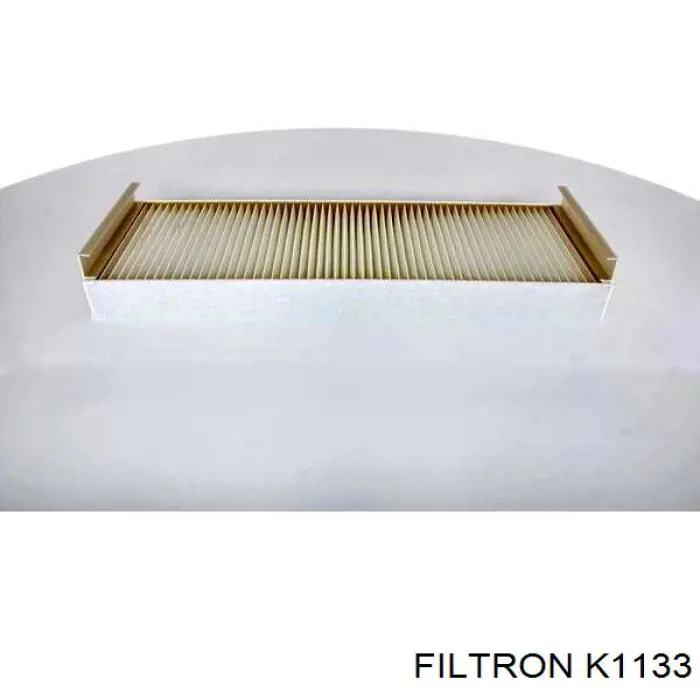 Купити K1133 Filtron Фільтр салону вугільний