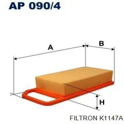 Фільтр салону K1147A Filtron
