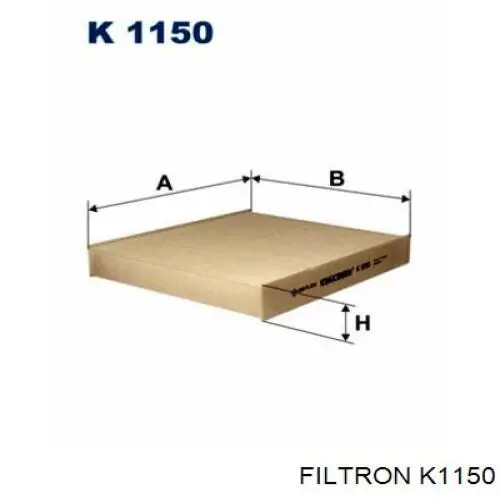 Фільтр повітряний обігрівача Filtron K1150 ціна, від 4.85 USD