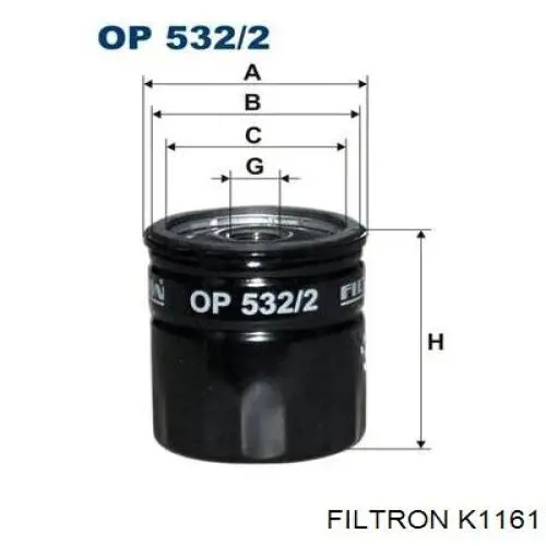 Фільтр повітряний обігрівача Filtron K1161 ціна, від 5.55 USD
