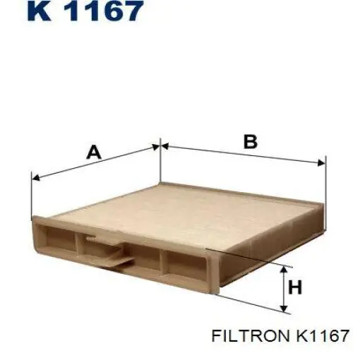 Фільтр повітряний обігрівача Filtron K1167 ціна, від 6.47 USD