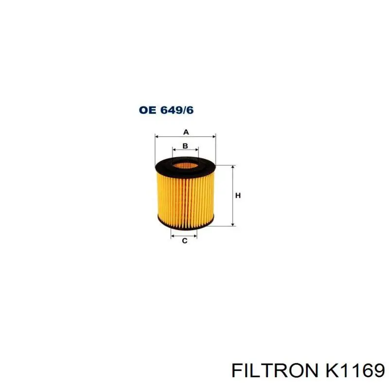 Повітряний фільтр салону Filtron K1169