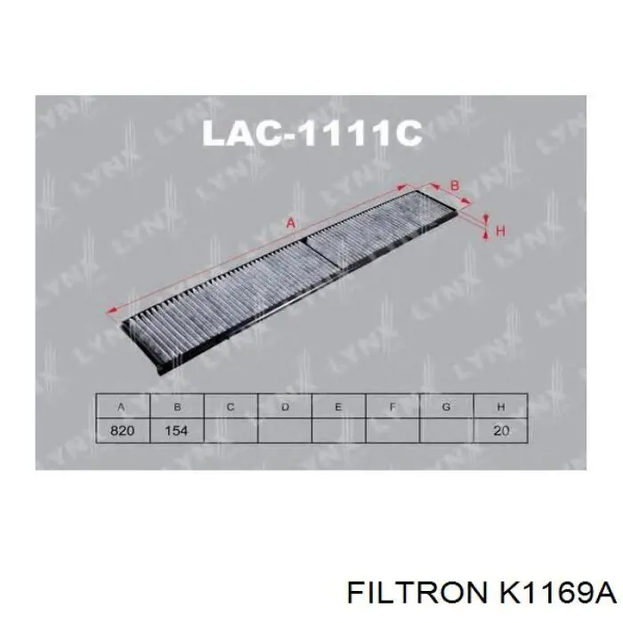 Купити K1169A Filtron Фільтр салону вугільний