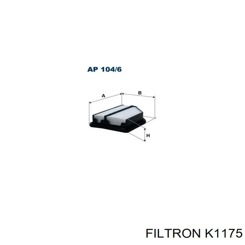 Фільтр салону K1175 Filtron