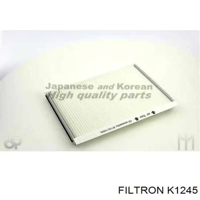 K1245 Filtron фільтр салону