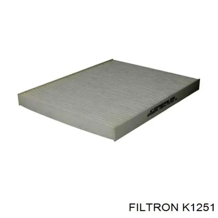 Фільтр повітряний обігрівача Filtron K1251 ціна, від 9.78 USD