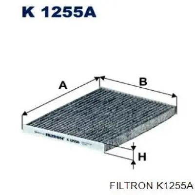 Купити K1255A Filtron Фільтр салону вугільний