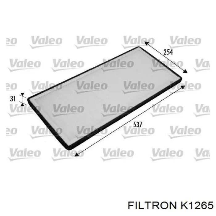 Фільтр повітряний обігрівача Filtron K1265 ціна, від 8.30 USD