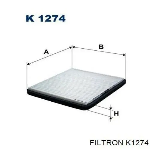 Фільтр повітряний обігрівача Filtron K1274 ціна, від 10.06 USD