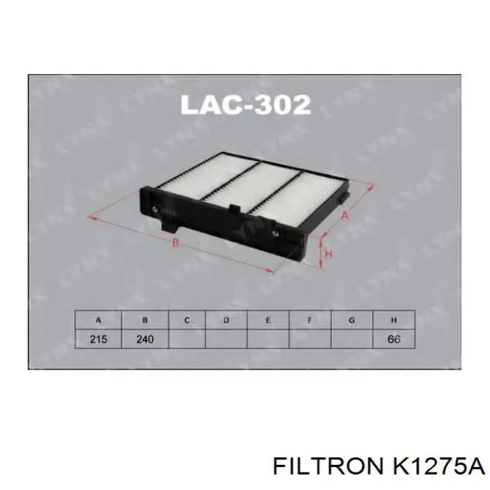 Фільтр повітряний обігрівача Filtron K1275A ціна, від 8.13 USD