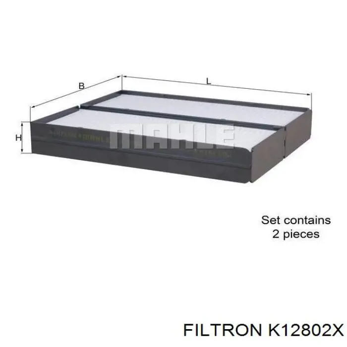 Фільтр салону K12802X Filtron