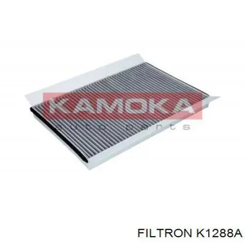 Фільтр повітряний обігрівача Filtron K1288A ціна, від 12.59 USD