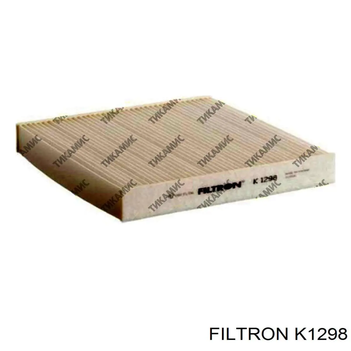 Купити K1298 Filtron Фільтр салону вугільний