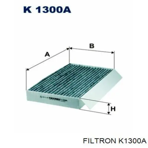 Фільтр повітряний обігрівача Filtron K1300A ціна, від 6.90 USD