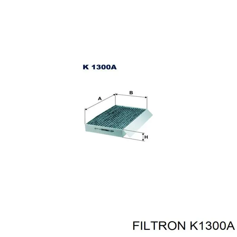 Купити K1300A Filtron Фільтр салону вугільний