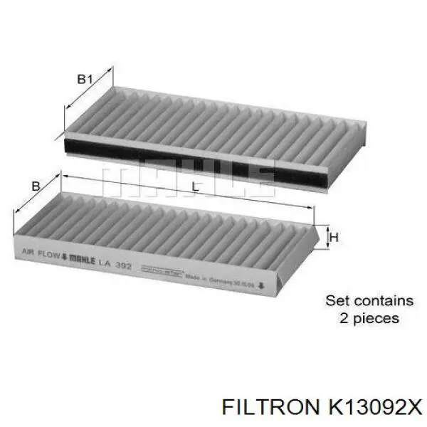 K13092X Filtron фільтр салону