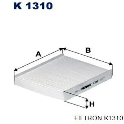 Фільтр салону K1310 Filtron