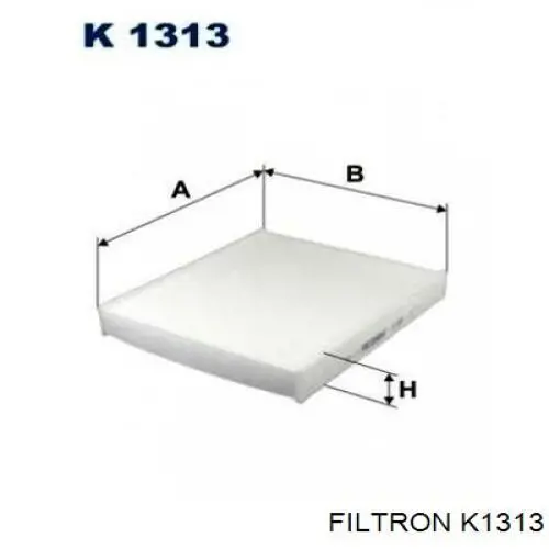 K1313 Filtron фільтр салону