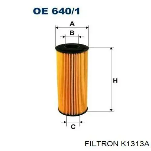 Фільтр салону K1313A Filtron