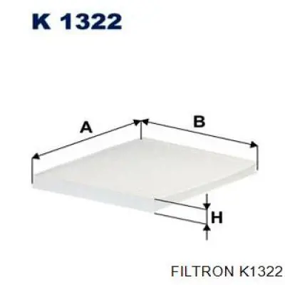 Фільтр повітряний обігрівача Filtron K1322 ціна, від 7.25 USD